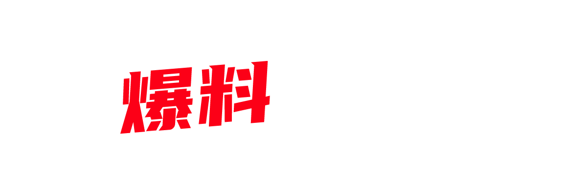 惊呆了！闹市街头惊爆一幕 白衣男粉裙女当众亲密口交  若无旁人 路人看呆！-封面图
